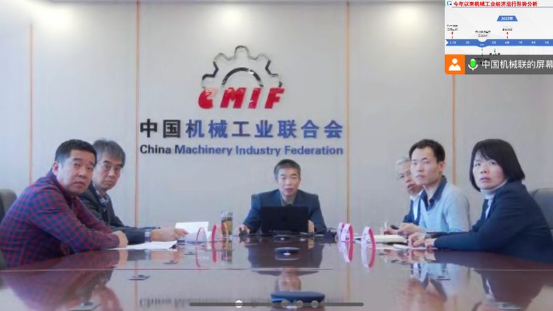 冲床自动化改造：揭秘其核心要素与选型要点
