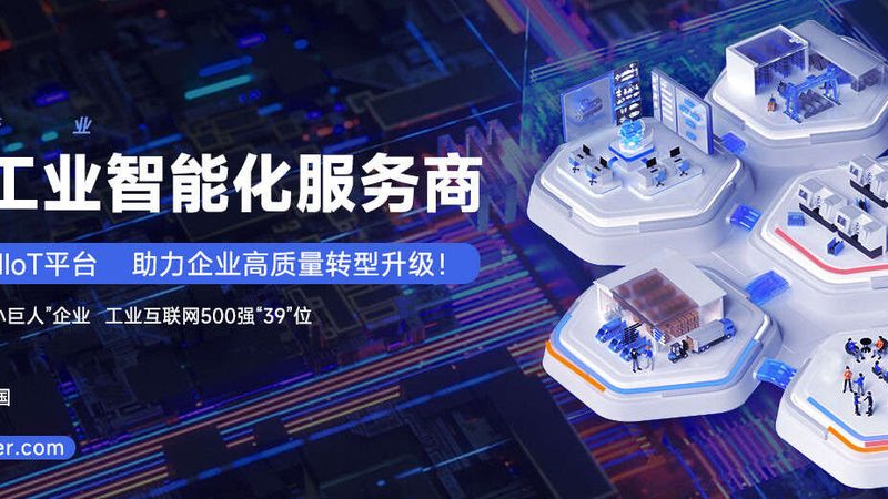 齿轮测绘设计代理加盟：揭秘齿轮制造的核心环节