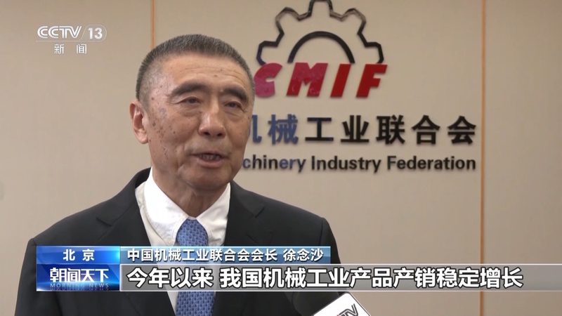 直线导轨厂家哪家靠谱