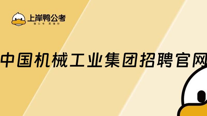拉刀机构：规格型号背后的选型逻辑**