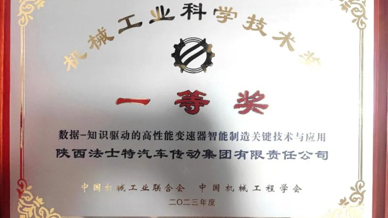 装载机液压油缸：揭秘其报价背后的关键因素**