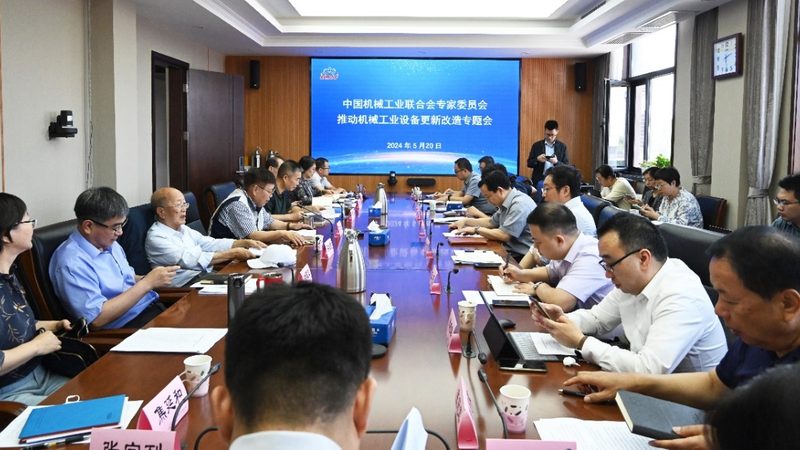 五金零部件材质主要分为以下几类：